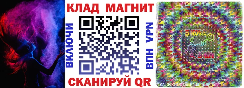 Где продают наркотики Старая Русса Кокаин А ПВП Псилоцибиновые грибы Марихуана Амфетамин Меф мяу мяу Гашиш