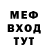 КЕТАМИН VHQ Kate Glinn