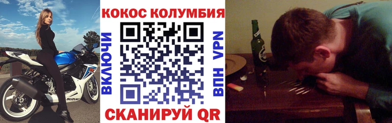 hydra маркетплейс  Старая Русса  Кокаин 98% 