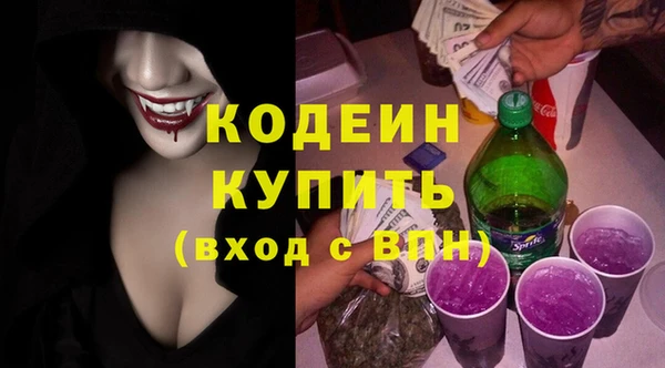 a pvp Абдулино