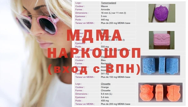 apvp Алексеевка