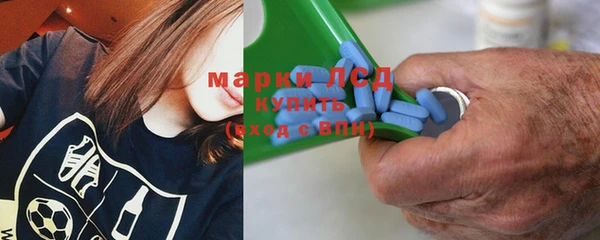 apvp Алексеевка