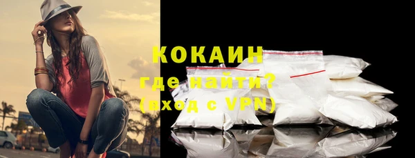a pvp Абдулино
