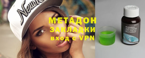 a pvp Абдулино