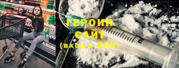 MESCALINE Алексин