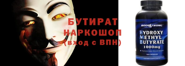 a pvp Абдулино