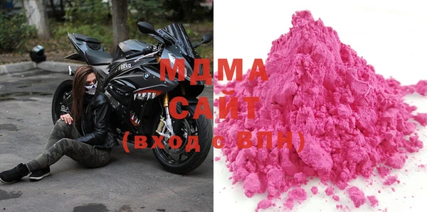 прущая мука Алзамай