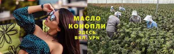 MESCALINE Абаза