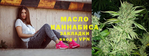 MESCALINE Абаза