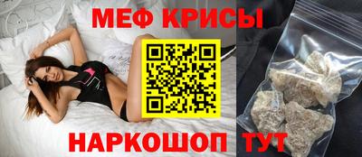 a pvp Брянск