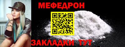 a pvp Брянск