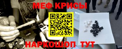 альфа пвп Братск
