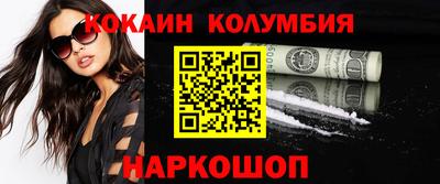 a pvp Брянск