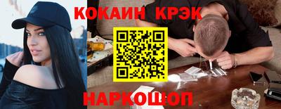 a pvp Брянск