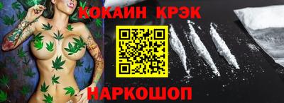 МДМА Боровичи