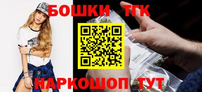 альфа пвп Братск