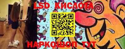 МДМА Боровичи