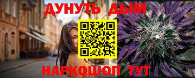 a pvp Брянск