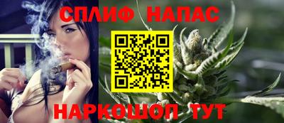 МДМА Боровичи