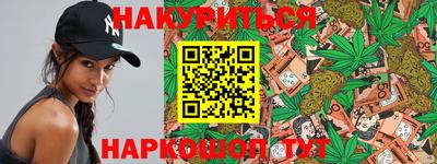 альфа пвп Братск