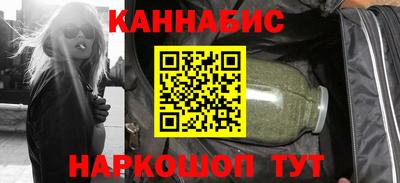 МДМА Боровичи