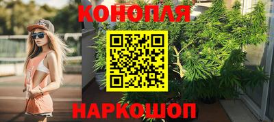 МДМА Боровичи
