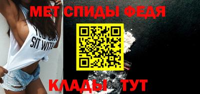 a pvp Брянск
