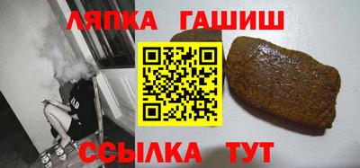 МДМА Боровичи