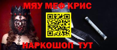 альфа пвп Братск