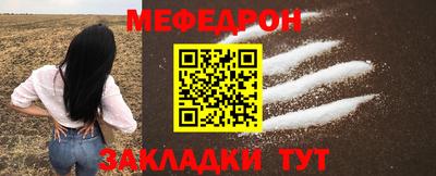 a pvp Брянск