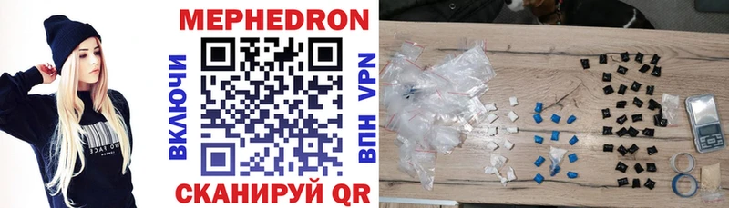 МЯУ-МЯУ VHQ  Старая Русса 