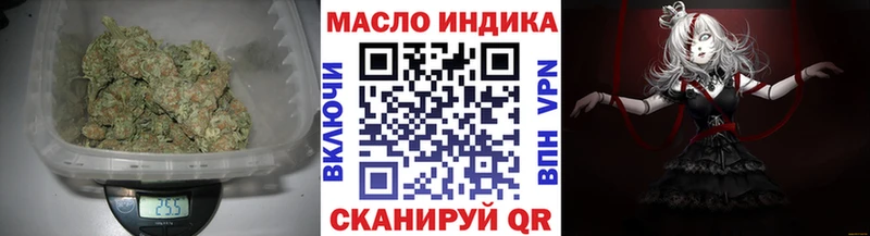 кракен рабочий сайт  Старая Русса  Дистиллят ТГК Wax 